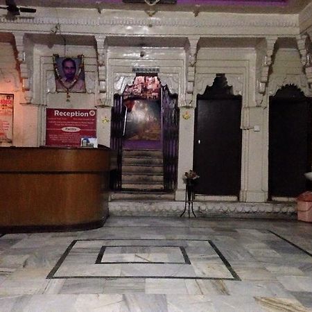Mishra Guest House Варанаси Экстерьер фото
